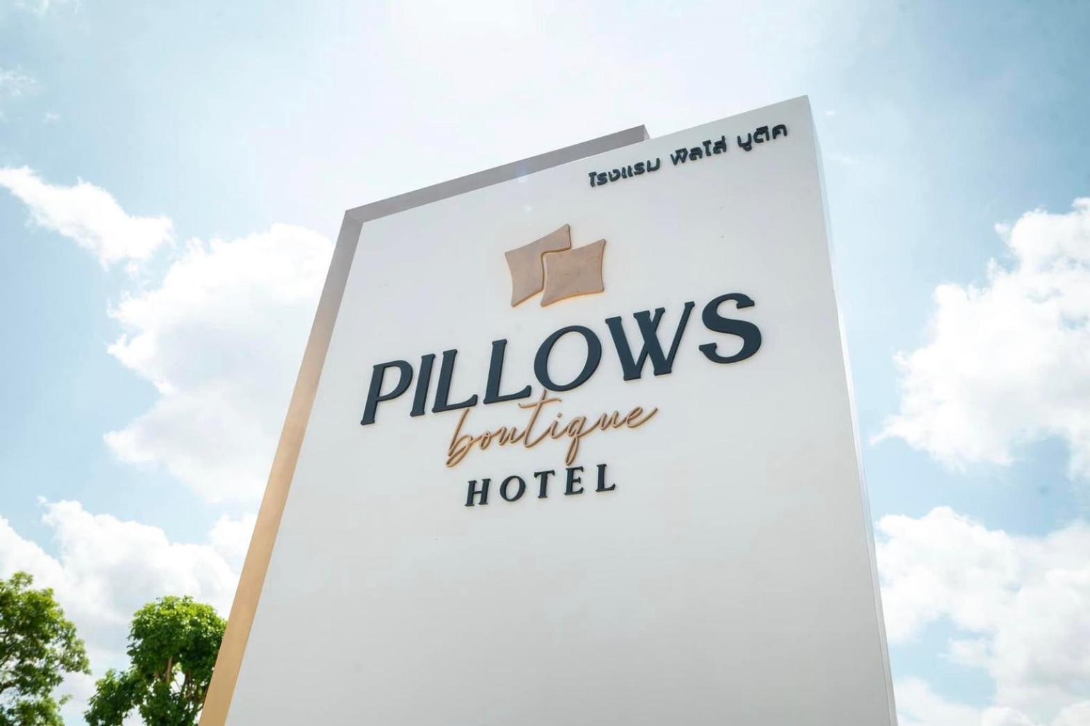 Pillows Boutique Hotel Chiang Mai Exterior foto